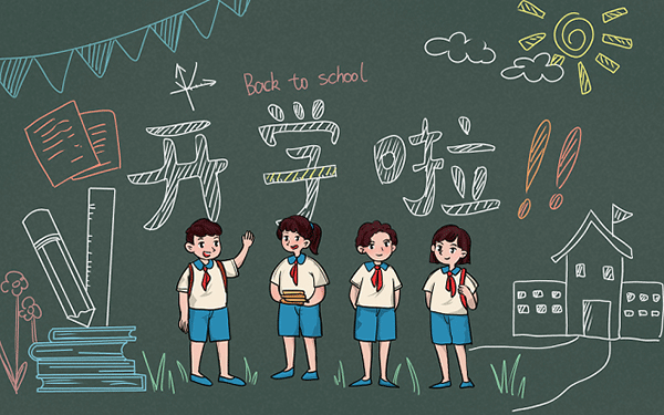 南通丘成桐少年班准考证什么样的